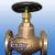 Jis Marine Bronze Globe Valve