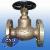 Jis-marine-cast Steel Down Storm Valve