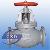 Jis-marine-cast Steel Screw Down Check Globe Valve