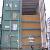 Lcl Fcl Shipment Shipping Forwarder From Shenzhen Shanghai To Los Angeles Usa