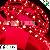 5050 Smd Flexible Red Led Strip Light