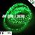 Factory Price 5050 Led Flexible Strip Green Light