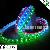Waterproof 5v Flexible Digital Led Strip