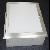 Sell Panel Box