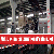 Cummins Diesel Generator Set