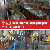 Sxd Shanxi Diesel Engine Heavy Industry Co, Ltd Oem Installation Parts Supply