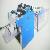 Business Form Rotary Collator