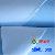 Pe Sms Nonwoven