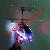 3 Channel R / C Sky Lanneret Helicopter With Gyro And Music