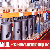 Nyd Man B W 52 / 55, 40 / 54, 23h, 23 / 30, 28 / 32, 16 / 24, 35mc, 26m C Cylinder Head
