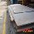 Grade Dh36 Ccs Steel Plate