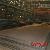 Ship Plate Bv Dh36 / Ah32 / Ah36 Specification Steel Material