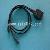 12v To Obd Female Cable Mc-003