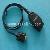 Audi Can Buss 5053 Obd Cable Mc-047