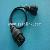 Bmw 20p Obd Cable From Setolink Co Ltd