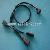 Car Audio Obd Cable Mc-032 From Setolink