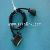Db25m To 16p Obd Cable Mc 012