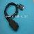 Obdii Diagnosis Test Cable Mc-059