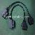 Obdii Elbow Test Cable Mc-067
