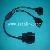 Obdii Male To Female Diagnosis System Multilink Cable