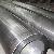 Alloy Seamless Pipes