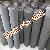 Black Annealed Wire Mesh