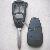 Chrysler 4button Remote Key Shell