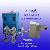 Pillow Filling Line