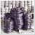 Sell Black Annealed Wire