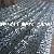 2inch Welded Mesh Fabrics