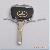 Mercedes Hu64 Key Blank Without Chip