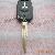 Mitsubishi Remote Key Shell 2button Mit11r Can Put Chip In