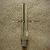Hyn6, Key Blade
