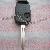 Nissan Remote Key Shell 1button For Bluebird