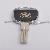 Bmw Hu58 Key Blank