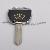 Chrysler Jeep Key Blank 3
