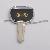 Kia Key Blank L