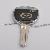 Mazda Key Blank R
