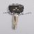 Mit11r Key Blank Mit11r