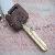 Nissan Key Blank Non Chip
