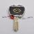 Nissan Key Blank Nsn14,