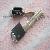 Nissan Smart Key Insert