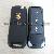 Porche Cayenne Remote Key