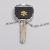 Suzuki Key Blank Sz11r