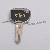 Toyota Toy38r Key Blank