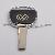 Vw Hu66 Key Blank