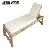 Relax Chair 004 Modification Natural Color With Foam Cushion
