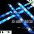 19000k Led Aquarium Strip Light