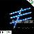 High Power Underwater Led Aquarium Light