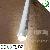 Led Fluorescent Lamp